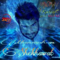 Kusoor Belu, Man MP3 Song, Kusoor Album