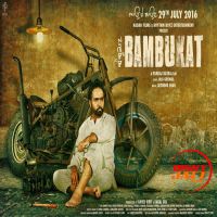 Jind Amrinder Gill MP3 Song, Bambukat Album