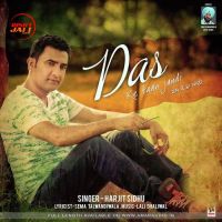 Das ke Taan Jandi Harjit Sidhu MP3 Song, Das ke Taan Jandi Album