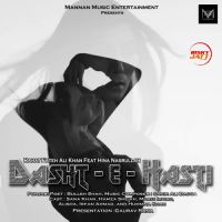 Dasht-e-Hasti Rahat Fateh Ali Khan MP3 Song, Dasht-e-Hasti Album