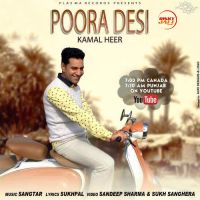Poora Desi Kamal Heer MP3 Song, Poora Desi Album