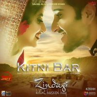 Kitni Bar Sukhwinder Singh MP3 Song, Kitni Bar Album