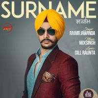 Surname Rajvir Jawanda MP3 Song, Surname Album