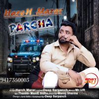 Parcha Harch Marar MP3 Song, Parcha Album