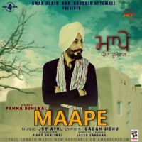 Maape Pamma Dumewal MP3 Song, Maape Album