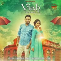 Viah Ton Baad Sukhy Maan MP3 Song, Viah Ton Baad Album