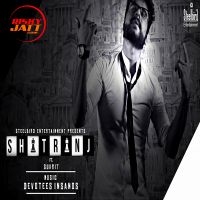 Shatranj Sukrit MP3 Song, Shatranj Album