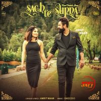 Sach Te Supna Amrit Maan MP3 Song, Sach Te Supna Album