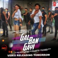 Gal Ban Gayi Yo Yo Honey Singh, Neha Kakkar MP3 Song, Gal Ban Gayi Album