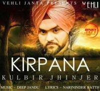 Kirpana Kulbir Jhinjer MP3 Song, Kirpana Album