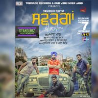 Sawargan Di Duniyaa Aar Maan MP3 Song, Sawargan Di Duniyaa Album