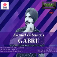 Gabru Kamal Lubana MP3 Song, Gabru Album