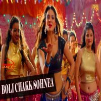 Boli Chakk Sohnea Miss Pooja MP3 Song, Boli Chakk Sohnea Album