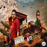 Ghaint Jatt Inder Dhillon MP3 Song, Ghaint Jatt Album
