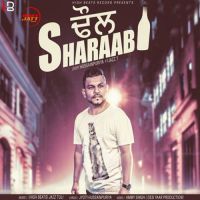 Dhol Sharaabi Jyoti Hussainpuriya, Jazz T MP3 Song, Dhol Sharaabi Album