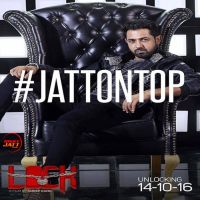 Download Jatt On Top (Mehntan Di Kamaai) Gippy Grewal mp3 song, Jatt On Top (Mehntan Di Kamaai) lyrics