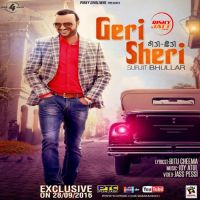 Download Geri Sheri Surjit Bhullar mp3 song, Geri Sheri lyrics