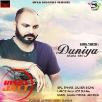 Duniya Badal Gyi Hampa Sheron's MP3 Song, Duniya Badal Gyi Album