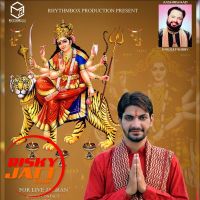Jottan Jag Rahian Nitin Vohra MP3 Song, Jottan Jag Rahian Album
