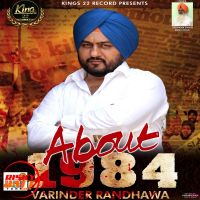 1984 Varinder Randhawa MP3 Song, 1984 Album