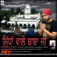 Sidha Wale Baba G Mangal Sandhu MP3 Song, Sidha Wale Baba G Album