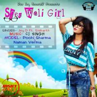 Spex Wali Girl Jey D, Sidharth MP3 Song, Spex Wali Girl Album