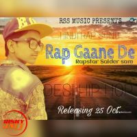 Rap Gaane de Rapstsar Saider Sam MP3 Song, Rap Gaane de Album