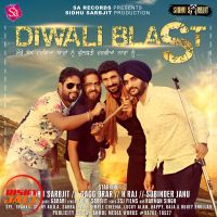 Diwali Blast Various, Garari MP3 Song, Diwali Blast Album
