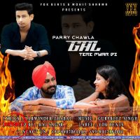 Gal Tere Pyar Di Parry Chawla MP3 Song, Gal Tere Pyar Di Album