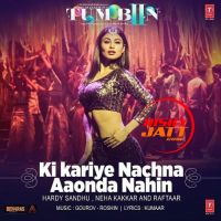 Ki Kariye Nachna Aaonda Nahin Hardy Sandhu MP3 Song, Ki Kariye Nachna Aaonda Nahin Album