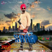 Saah Ajaypal Sekhon MP3 Song, Saah Album