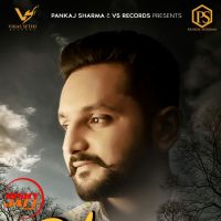 Umar Atinder Khairh MP3 Song, Umar Album