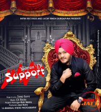 Yaara Di Support Deep Barmi MP3 Song, Yaara Di Support Album