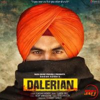Dalerian Gagan Kokri MP3 Song, Dalerian Album