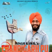Chandigarh Pu Singh Kamal MP3 Song, Chandigarh Pu Album