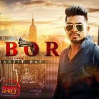32 Bore Ranjit Rai, Gopi Rai MP3 Song, 32 Bore Album