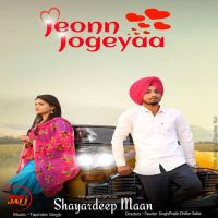 Jhidkaan Shayardeep Maan MP3 Song, Jhidkaan Album