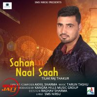 Sahan Naal Saah Tilak Raj Thakur MP3 Song, Sahan Naal Saah Album