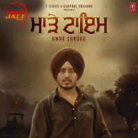 Maade Time Amar Sandhu MP3 Song, Maade Time Album