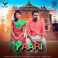 Yaari Navi Navi Sunny Camra MP3 Song, Yaari Navi Navi Album