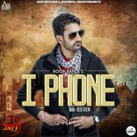iPhone Roop Bapla MP3 Song, iPhone Album