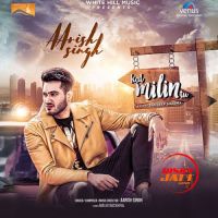 Kal Milin Tu Aarish Singh MP3 Song, Kal Milin Tu Album