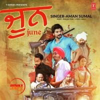 June Aman Sumal, Aman Sumal MP3 Song, June Album