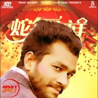 Comment Angrej Kali MP3 Song, Comment Album