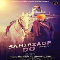 Sahibzade Do Harf Cheema MP3 Song, Sahibzade Do Album