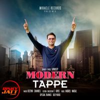 Modern Tappe Sandeep MP3 Song, Modern Tappe Album