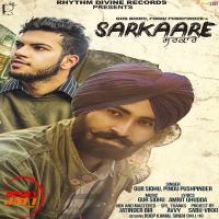 Sarkaare Gur Sidhu, Pindu Pushpinder MP3 Song, Sarkaare Album