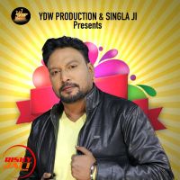 Katal Honge Parminder Perm MP3 Song, Katal Honge Album