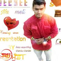Degree Chandu Chandel MP3 Song, Degree Album