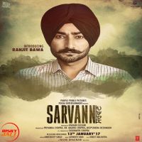 Sarvann Putt Ranjit Bawa MP3 Song, Sarvann Putt Album